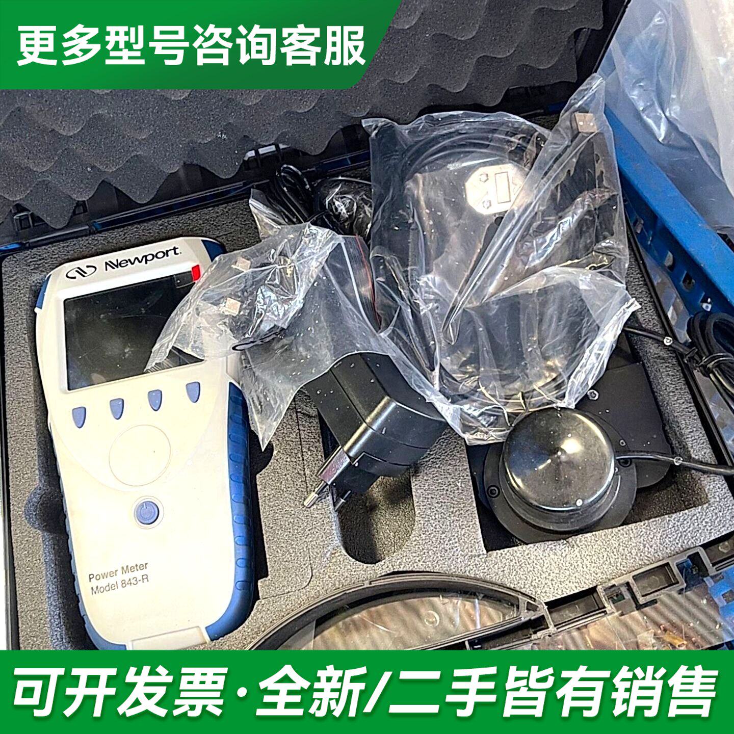 议价荷兰阿斯麦/ASML NEWPORT 843-R,激光功率计更多型号可咨询