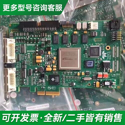 议价DALSA OR-X4C0-XPD00 视觉图像采集卡议更多型号可咨询