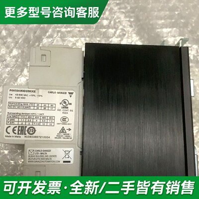 议价CARLO GAVAZZI更多型号可咨询