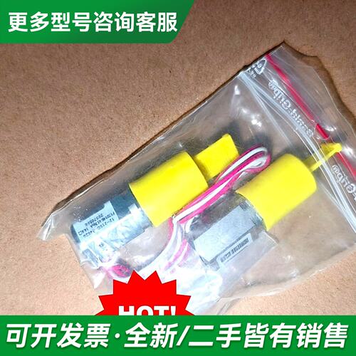 议价诺冠比例阀12-216c-04620更多型号可咨询