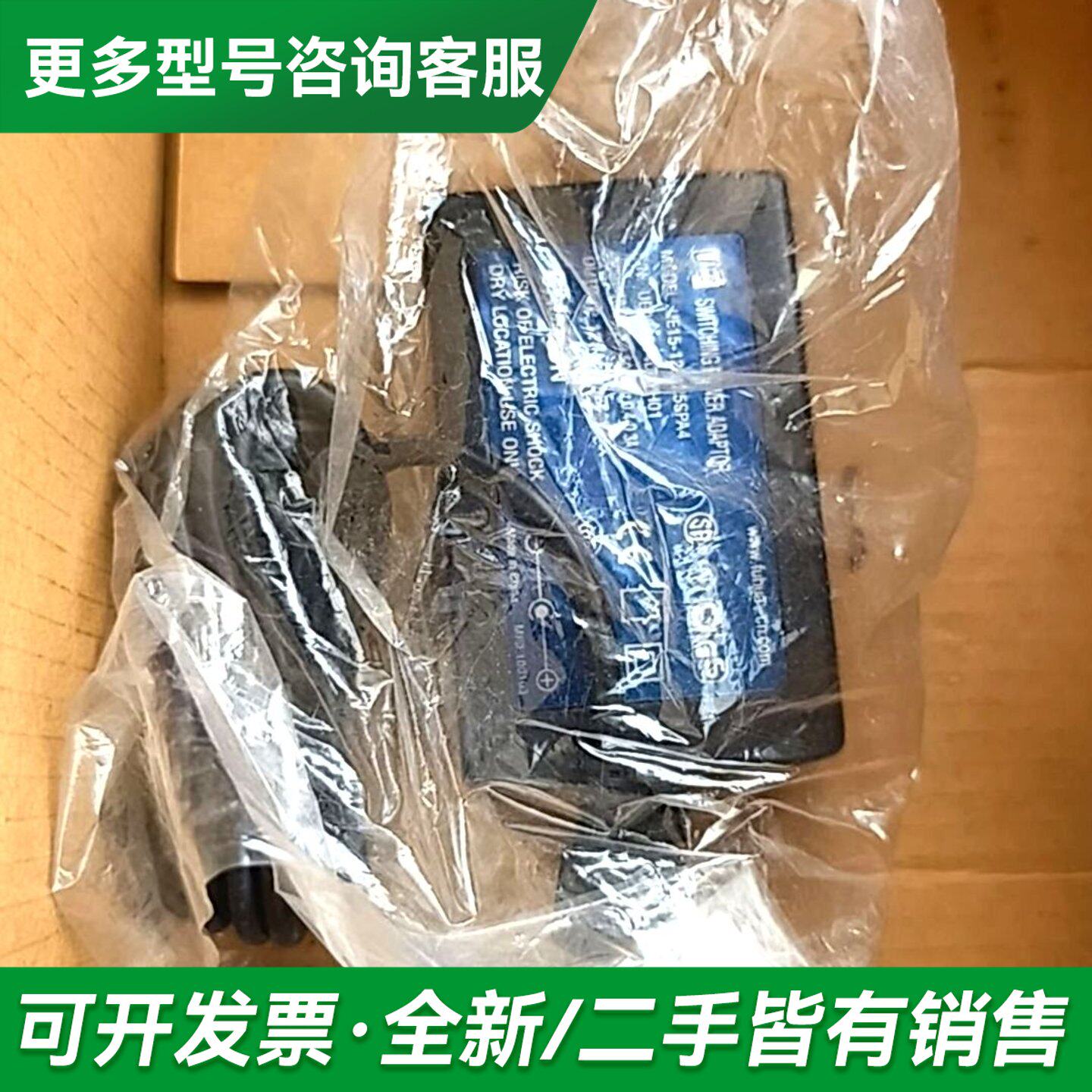 议价别仪的没用过2012年,9月21日有的联系运费到更多型号可咨询