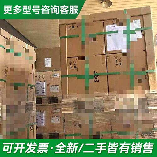 议价S6730-H28Y4C。28口25G交换机 AR5710-更多型号可咨询