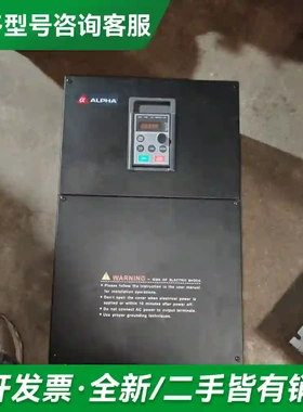 议价阿尔法6000E系列变频器。更多型号可咨询