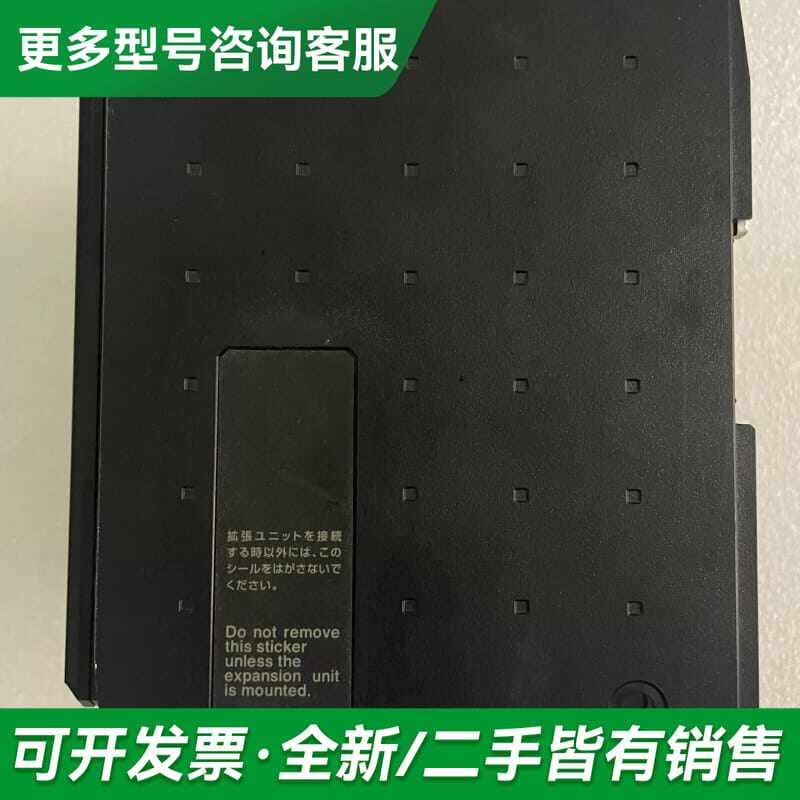 需议价视觉控制器XG-7701+模块CA-DC21E，，更多型号可咨询了解
