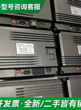 议价信捷触摸屏七寸，TG765-MT，TG76更多型号可咨询