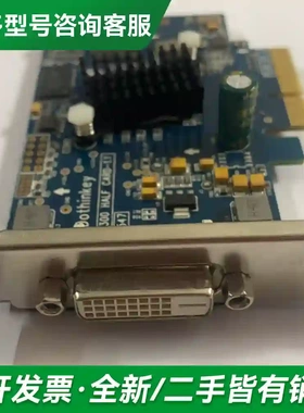 议价Dothinkey PE300 x2K v更多型号可咨询