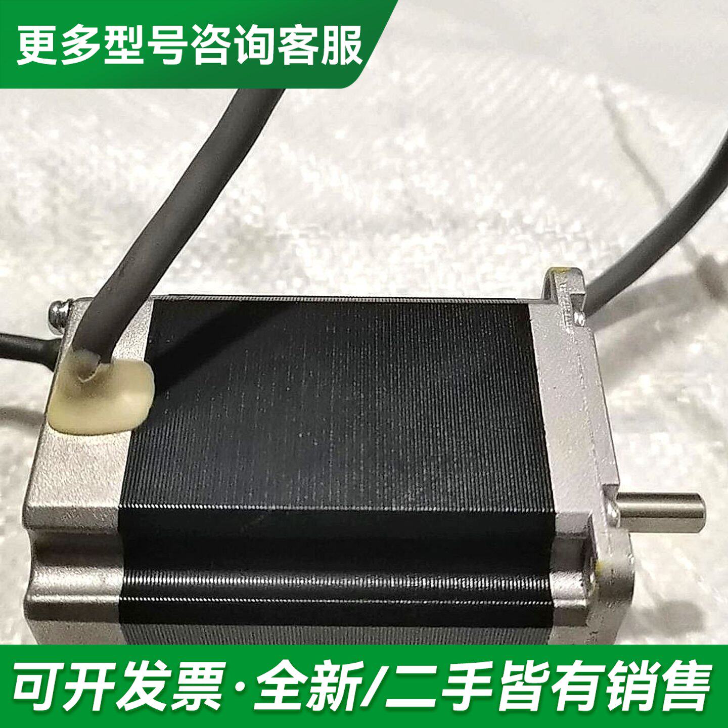 议价日本多摩川伺服电机TS3695N16A更多型号可咨询