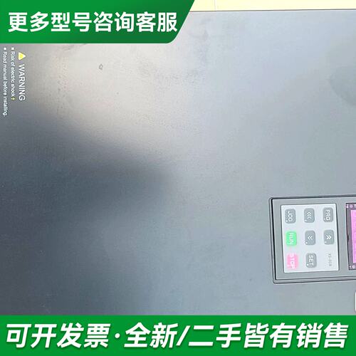 议价科沃AD800变频器，型号AD800N-4T45G-03，3更多型号可咨询