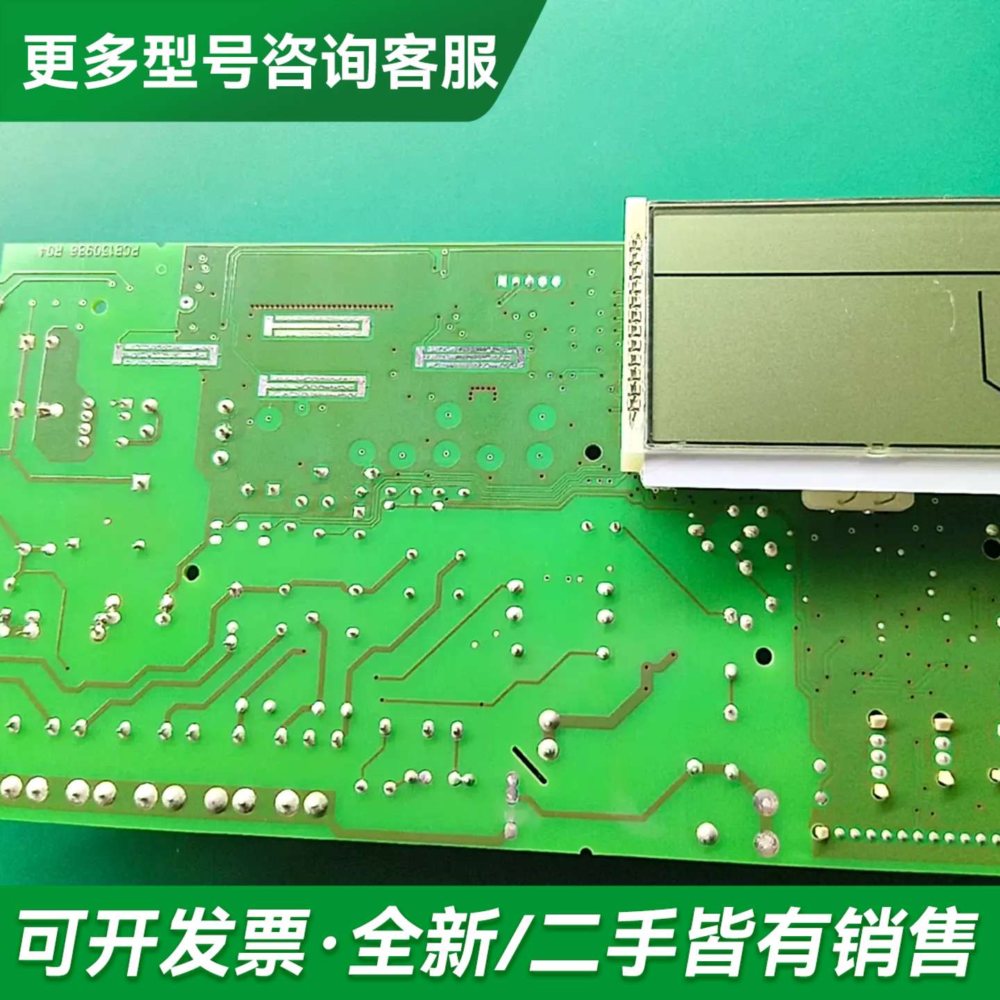 议价德国菲斯曼壁挂炉冷凝100cc更多型号可咨询