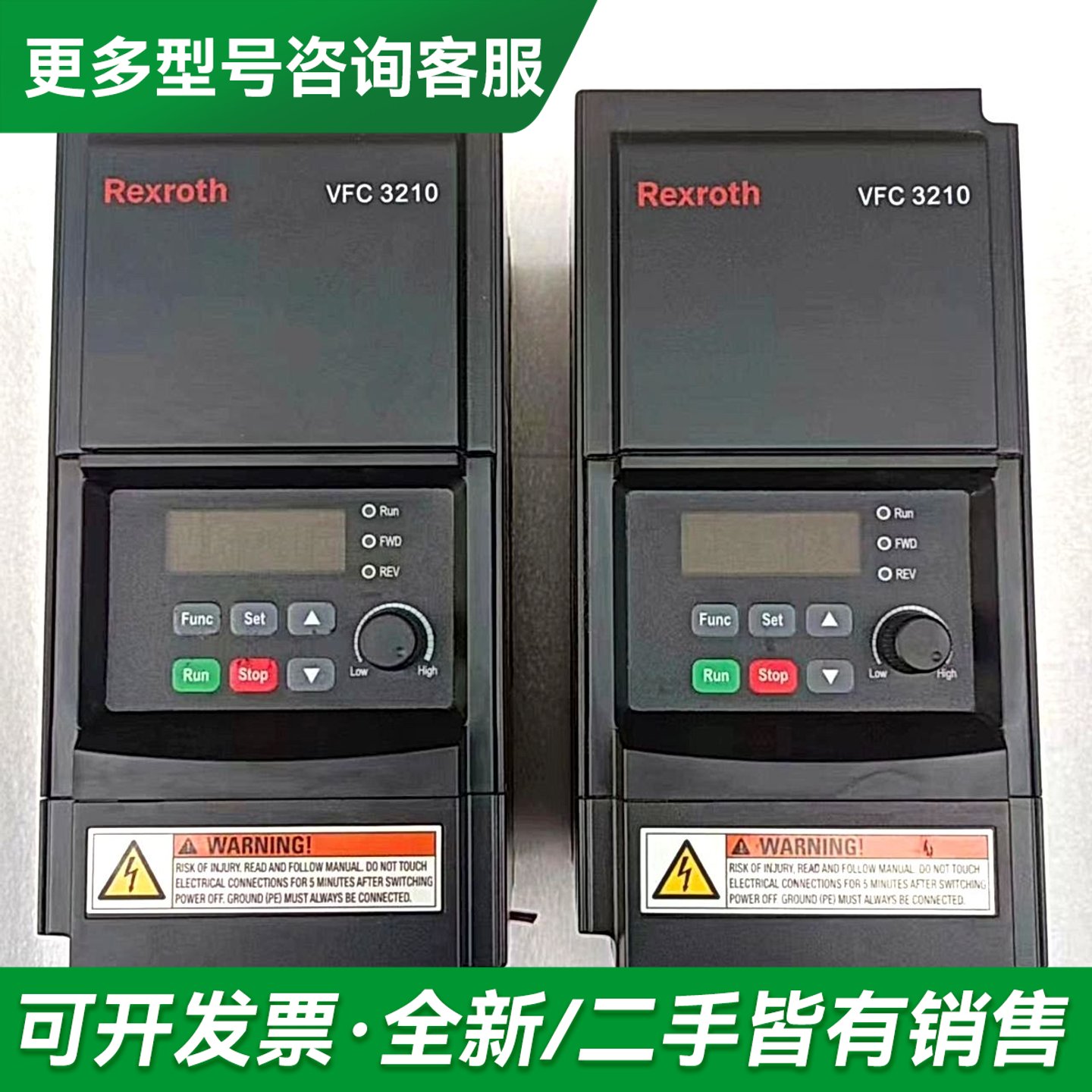 议价力士乐变频的VFC3210-1K50-3P4-MNA-7P-更多型号可咨询