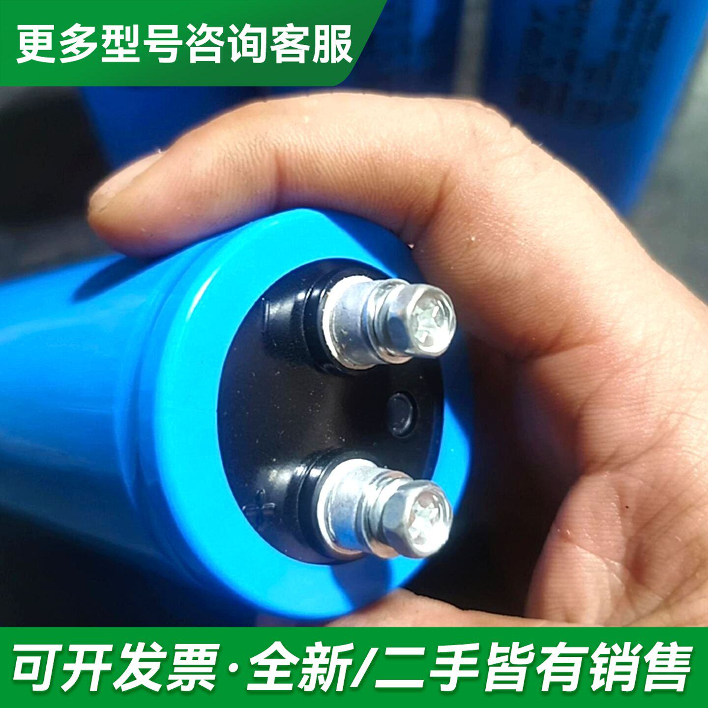 议价MallorY摩罗利电解电容,20000U/50V四只发更多型号可咨询