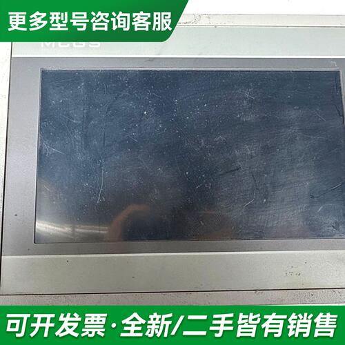 议价昆仑通泰触摸屏 TPC7062HI 成色如图更多型号可咨询