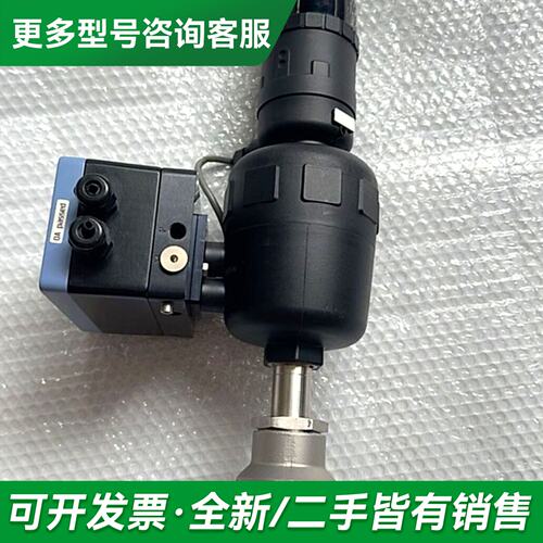 议价burkert 比例调节阀+执行器+定位/控制器 004更多型号可咨询