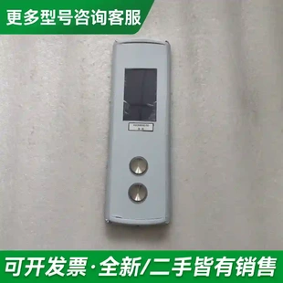 议价OMH4351BHH西奥外呼板显示屏器液晶更多型号可咨询