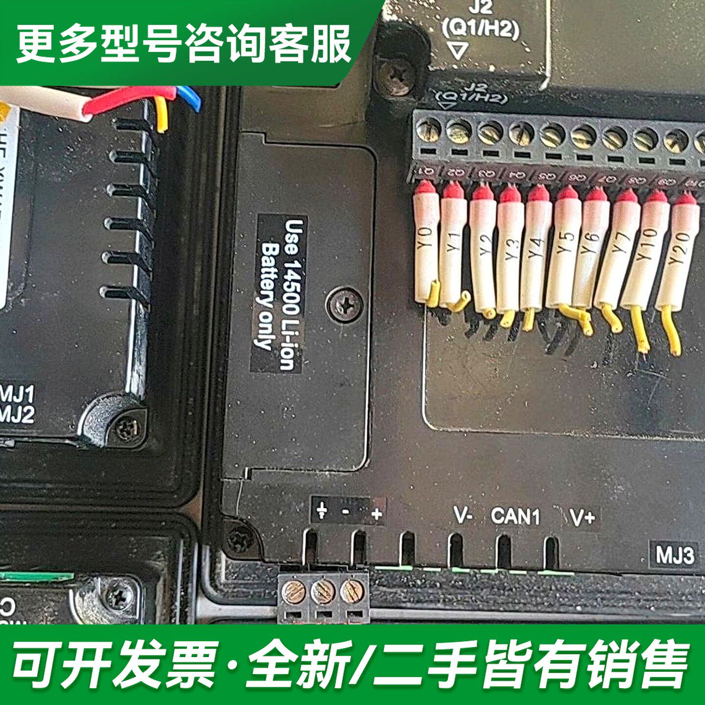 议价浩纳尔工控屏,更多型号可咨询