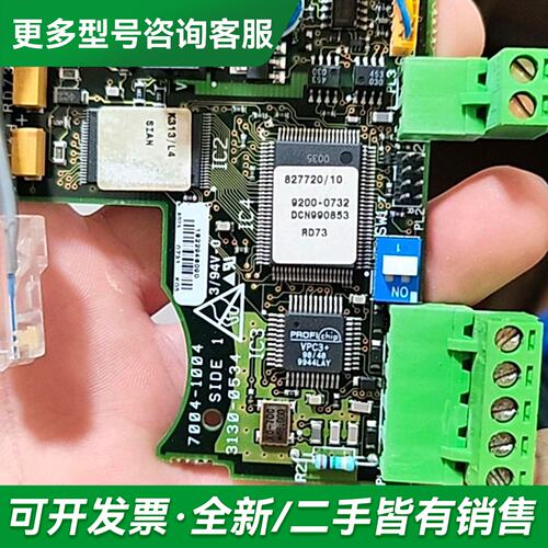 议价RD73 DIGICOM PB更多型号可咨询