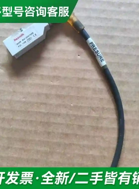 议价: R412007886 力士乐 压力传感更多型号可咨询