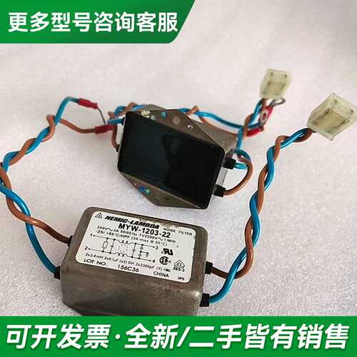 议价LAMBDA滤波器更多型号可咨询