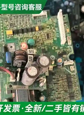议价富士变频器电源板，型号SA539962-0更多型号可咨询