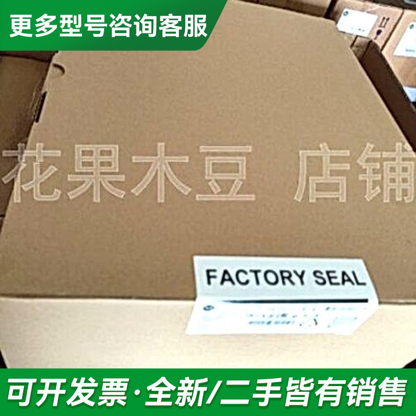 议价20F1AND186AA0NNNNN更多型号可咨询