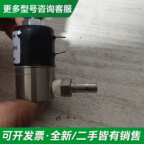 议价电磁阀，捷迈Gems A2211-S13更多型号可咨询