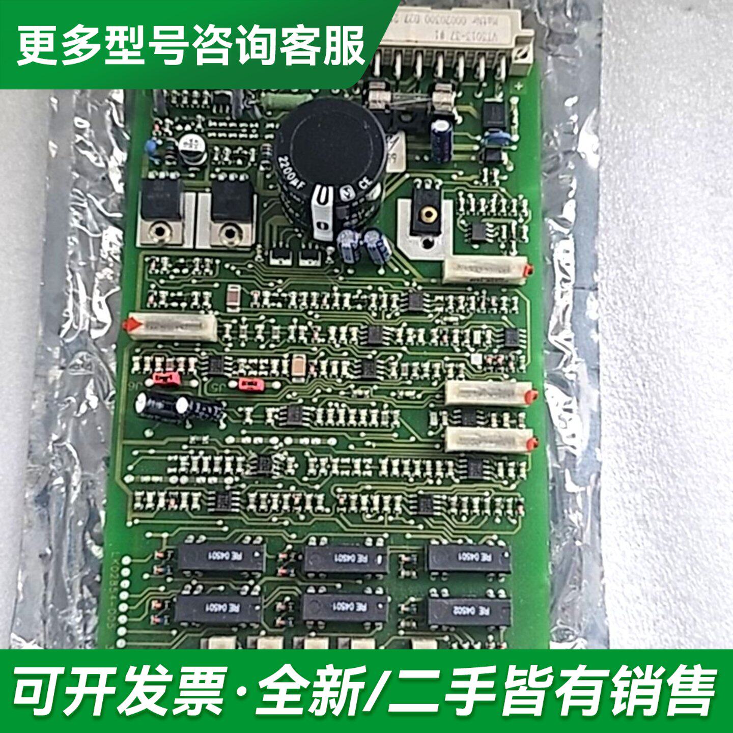 议价德国力士乐REXROTH放大器 VT3013更多型号可咨询