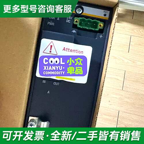 议价FS211/N一个议价更多型号可咨询