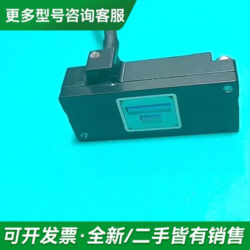 议价海德汉光栅尺读数头，LIDA 47，TTLx5。详情更多型号可咨询