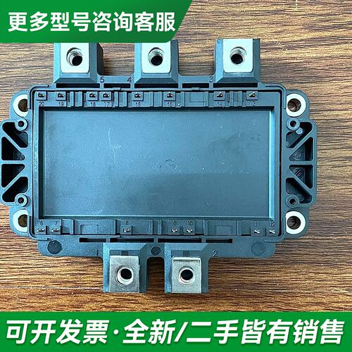 议价SEMIX405TMLI12E4B 成色99 2个 打更多型号可咨询