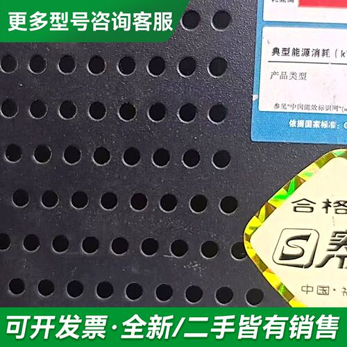 议价实达 TC-9030X2D D2550 2G 320G双千兆更多型号可咨询
