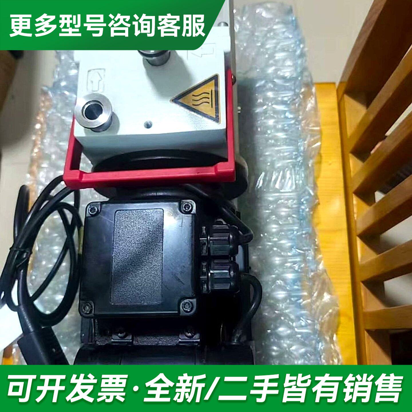 议价德国普发PFEIFFER真空泵DUO 5 M,型号PK D6更多型号可咨询