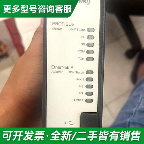 议价anybus，AB7800-F更多型号可咨询