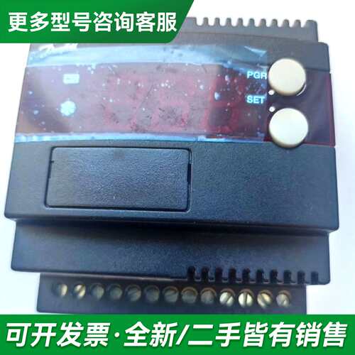 议价丹佛斯膨胀阀控制器EKC312，订货代码084B7250，全更多型号可