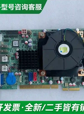 议价IEI 威强 PICOe-B650-R10更多型号可咨询