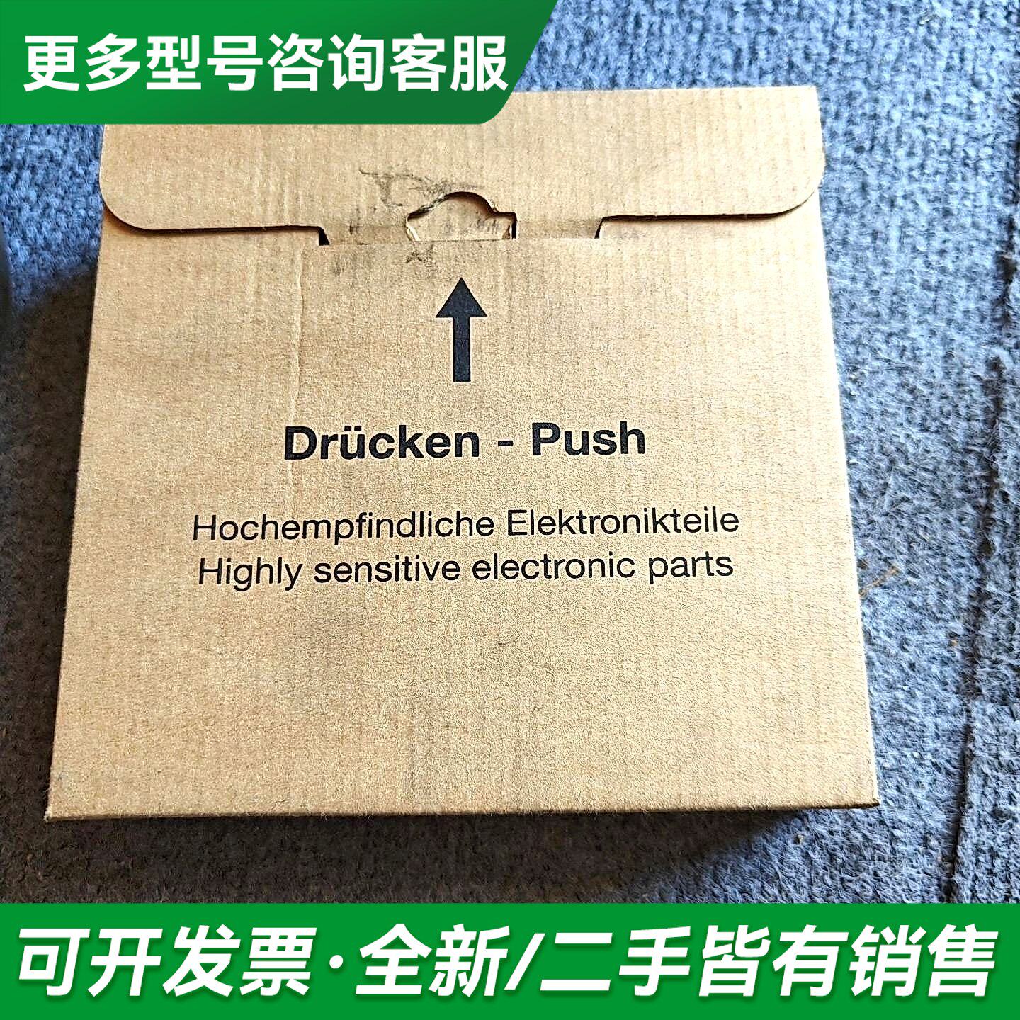 议价EW变频器模块FBG11B,只有后一盒未使用的闲更多型号可咨询
