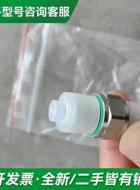 议价易福门E30007工程剩余就一个 标签没有更多型号可咨询