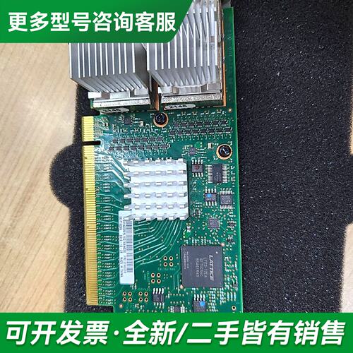 议价64P8380 I/O Enclosure Device A更多型号可咨询