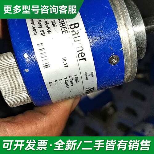 议价宝盟Baumer编码器GM400.Z63REE有三个GM更多型号可咨询