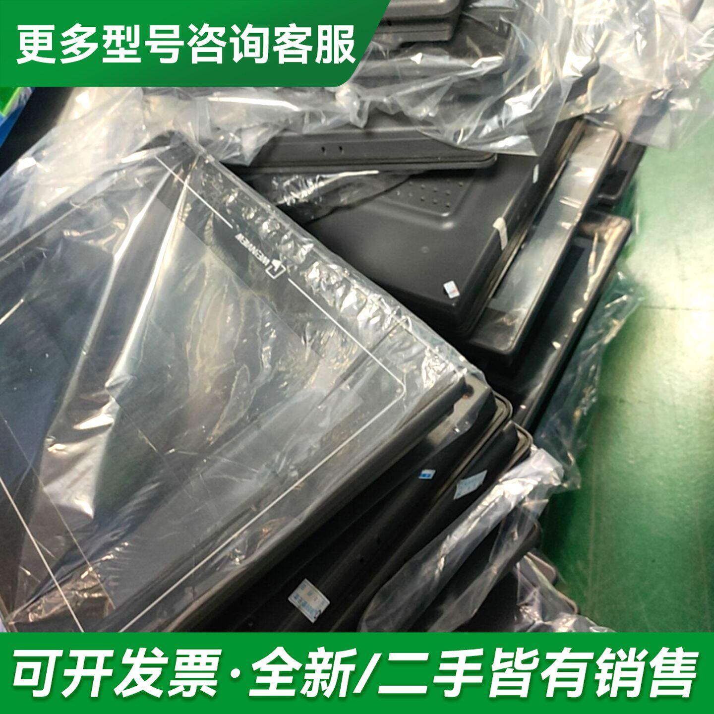 议价威伦10寸触摸屏TK6100i 成色如图,下单更多型号可咨询