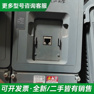 议价atv610u07n4 0.75kw价格 更多型号可咨询