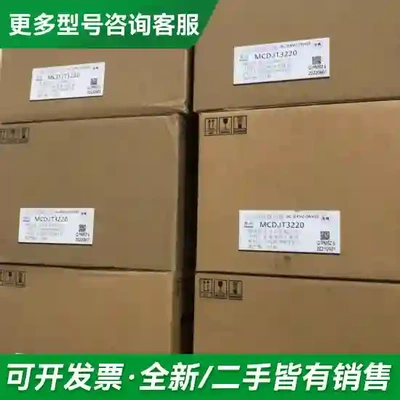 议价全新原装MCDJT3220松下750W伺服更多型号可咨询