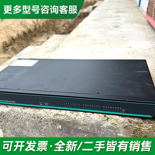 议价MIEN2024-4M-ST02-AD220工业交换机mai更多型号可咨询