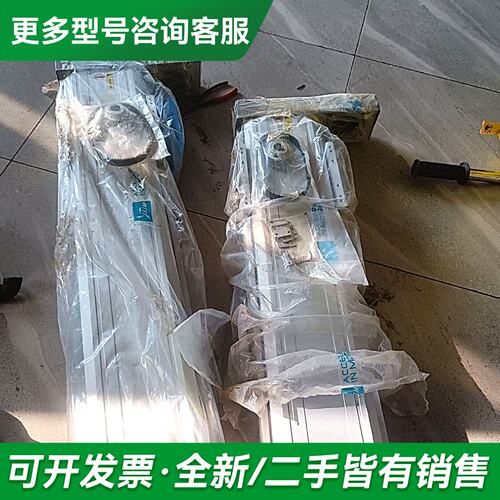 议价AIM电动滑台缸 AIMS-178-600-2020-4P-更多型号可咨询