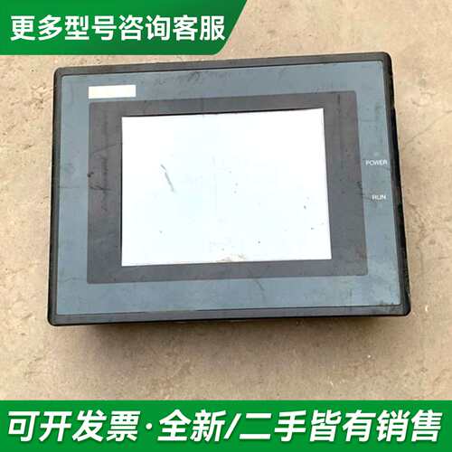 议价斯美特GD17n-BST2R-B1触摸屏更多型号可咨询