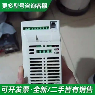 议价台达VFD-L变频器，VFD004L21A更多型号可咨询