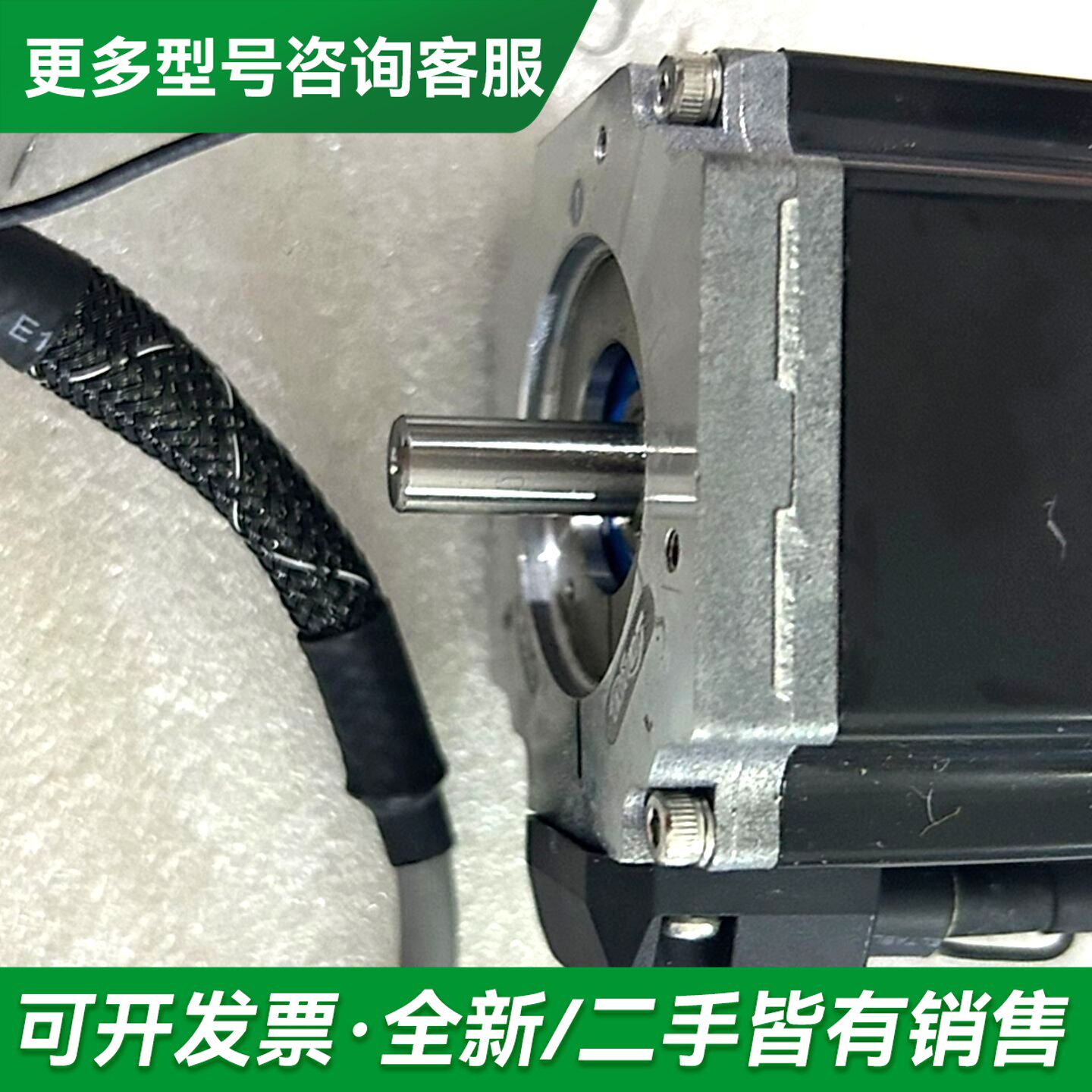议价多么川马达 4607N4035E100更多型号可咨询
