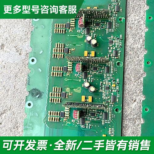 议价肯变频器检测板，型号PC00525H。pc002526h、更多型号可咨询