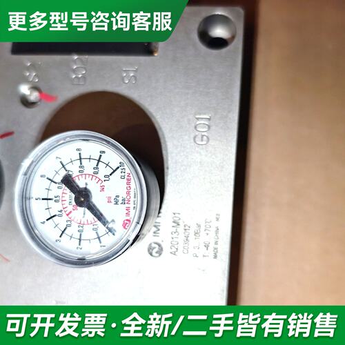 议价VR61Z511A-D327N VR61Z517A-D32更多型号可咨询