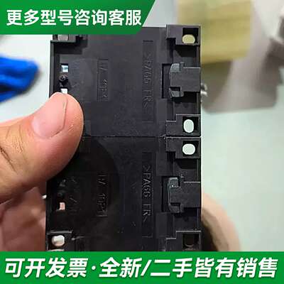 议价Lovato洛瓦托 接触器更多型号可咨询