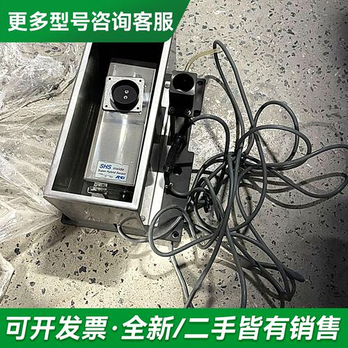 议价SHS inside AD4212B-102超级混合传感器，更多型号可咨询